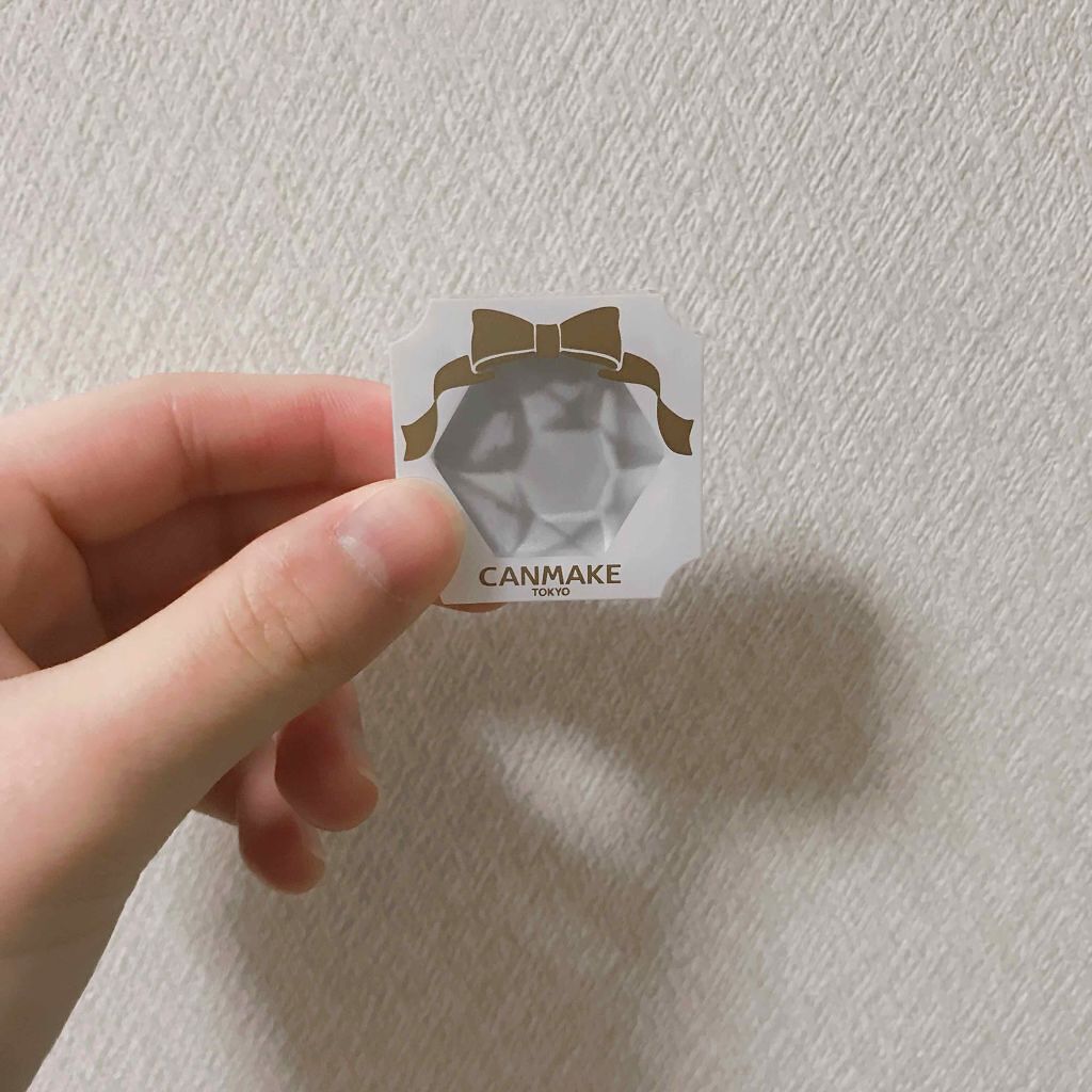 クリームハイライター/キャンメイク/クリームハイライトを使ったクチコミ(1枚目)