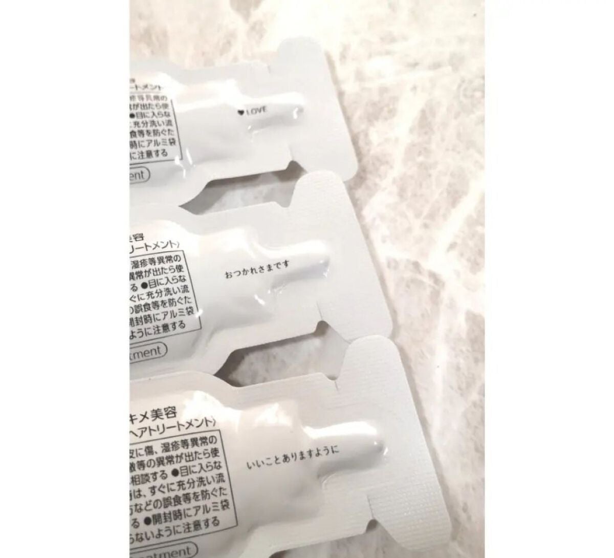 ザビューティ うるツヤチャージヘアパック/エッセンシャル/ヘアマスク・ヘアパックを使ったクチコミ(3枚目)