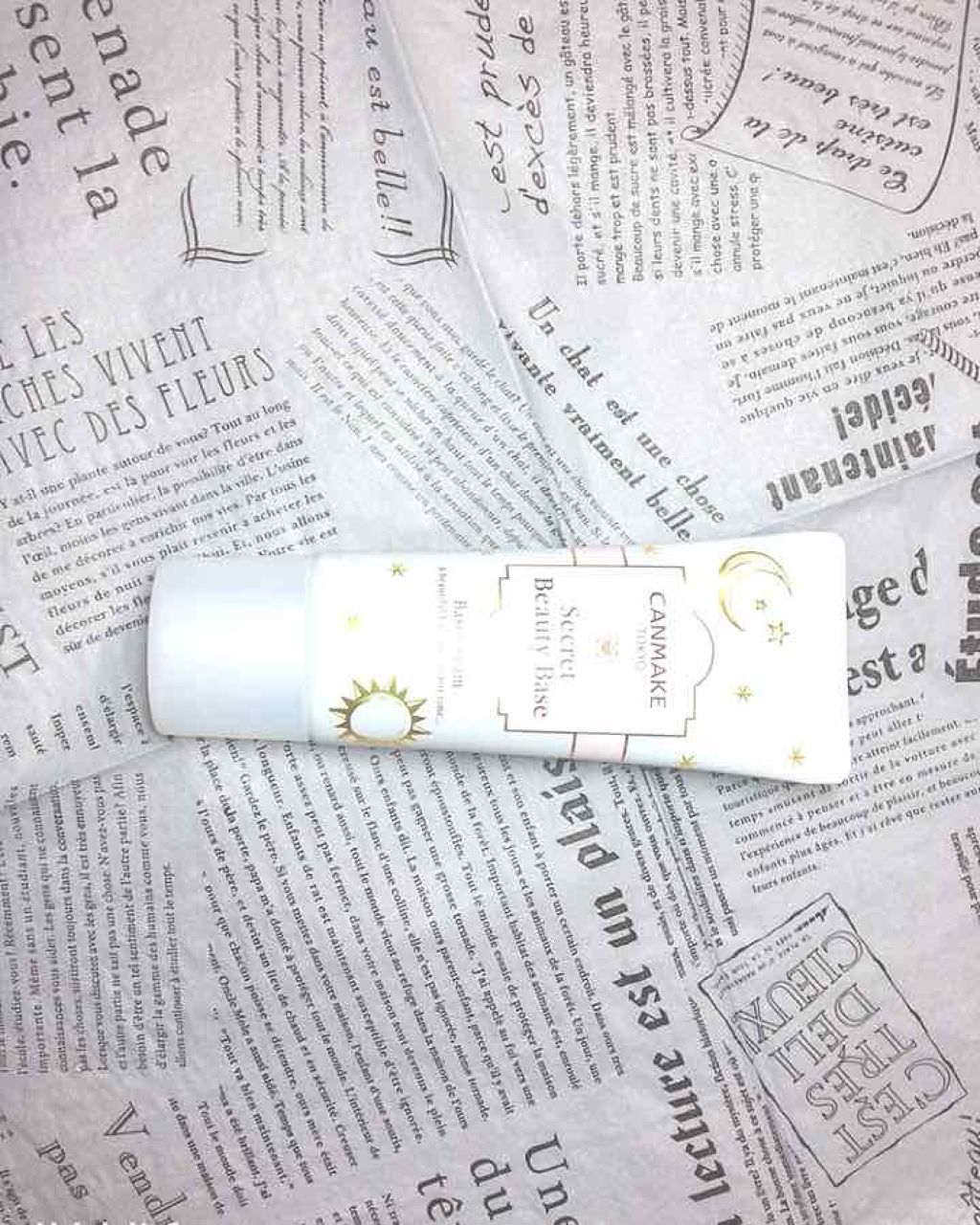 シークレットビューティーベース/キャンメイク/化粧下地を使ったクチコミ（1枚目）