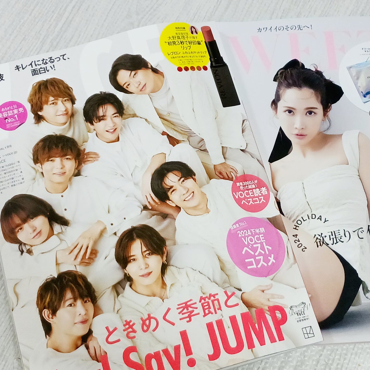 レブロン カラーステイ スウェード インク リップスティック/REVLON/口紅を使ったクチコミ(1枚目)