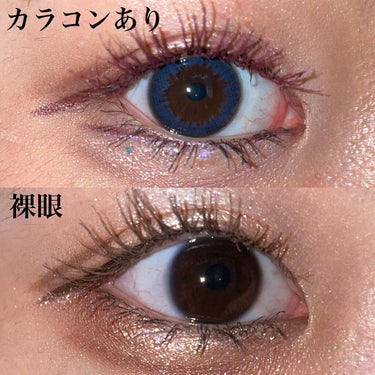 eye closet １day SweetSeries "Girly"（アイクローゼットワンデースウィートシリーズ ガーリー） Dark Mint/EYE CLOSET/ワンデー（１DAY）カラコンの画像