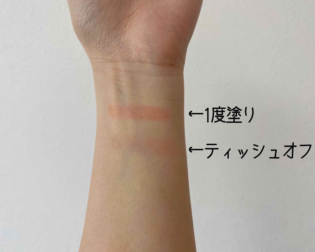 オペラ リップティント N/OPERA/リップティントを使ったクチコミ(2枚目)