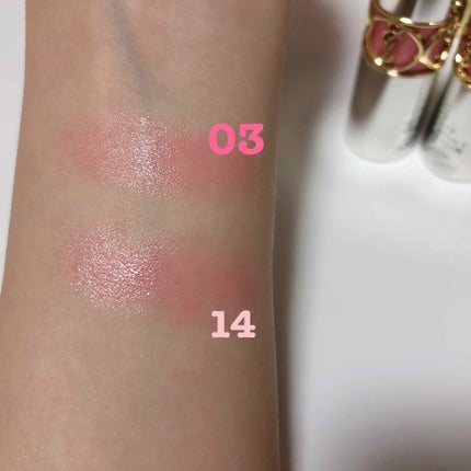 ヴォリュプテ ティントインバーム/YVES SAINT LAURENT BEAUTE/口紅を使ったクチコミ(2枚目)