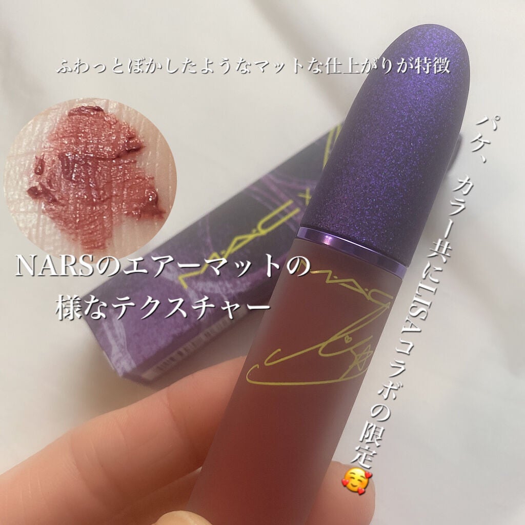 パウダー キス リキッド リップカラー/M・A・C/口紅を使ったクチコミ(2枚目)