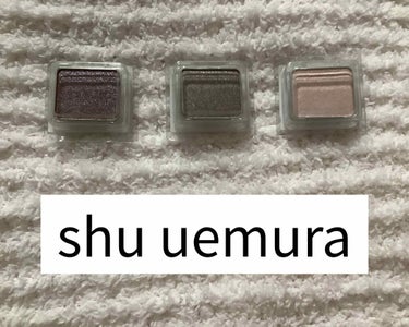 プレスド アイシャドー（レフィル）/shu uemura/シングルアイシャドウを使ったクチコミ（1枚目）