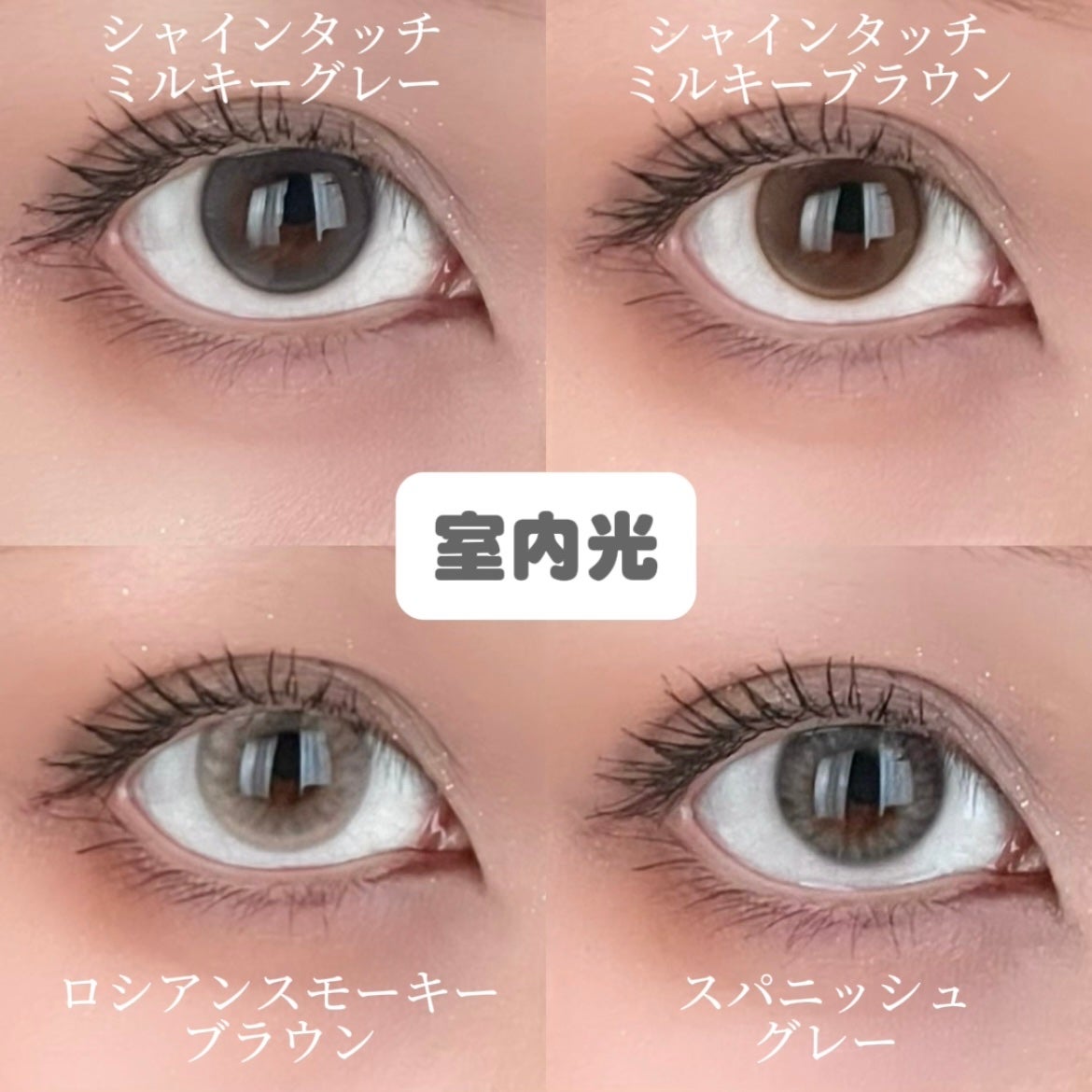 Spanish 1Day(スパニッシュ 1Day)/OLENS/ワンデー(1DAY)カラコンを使ったクチコミ(6枚目)