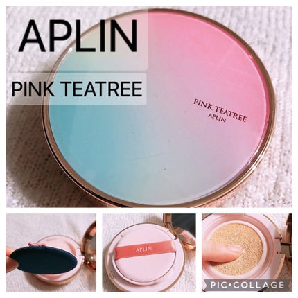 ピンクティーツリーカバークッション/APLIN/クッションファンデーションを使ったクチコミ(1枚目)