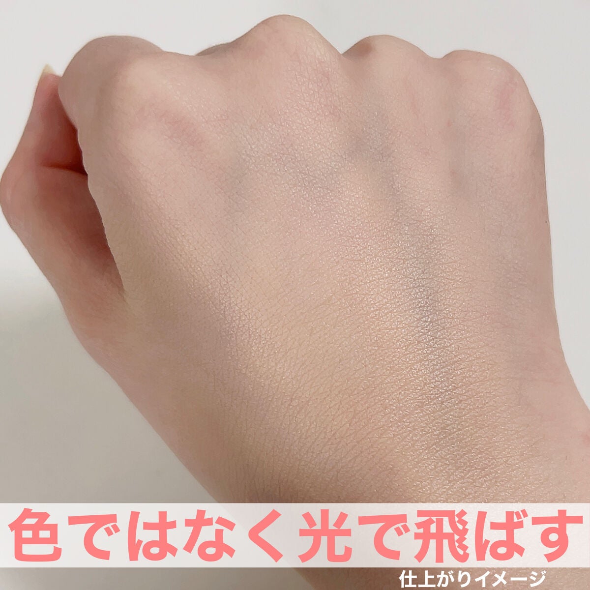 ヴェール ファンデーション/PAUL & JOE BEAUTE/パウダーファンデーションを使ったクチコミ(4枚目)