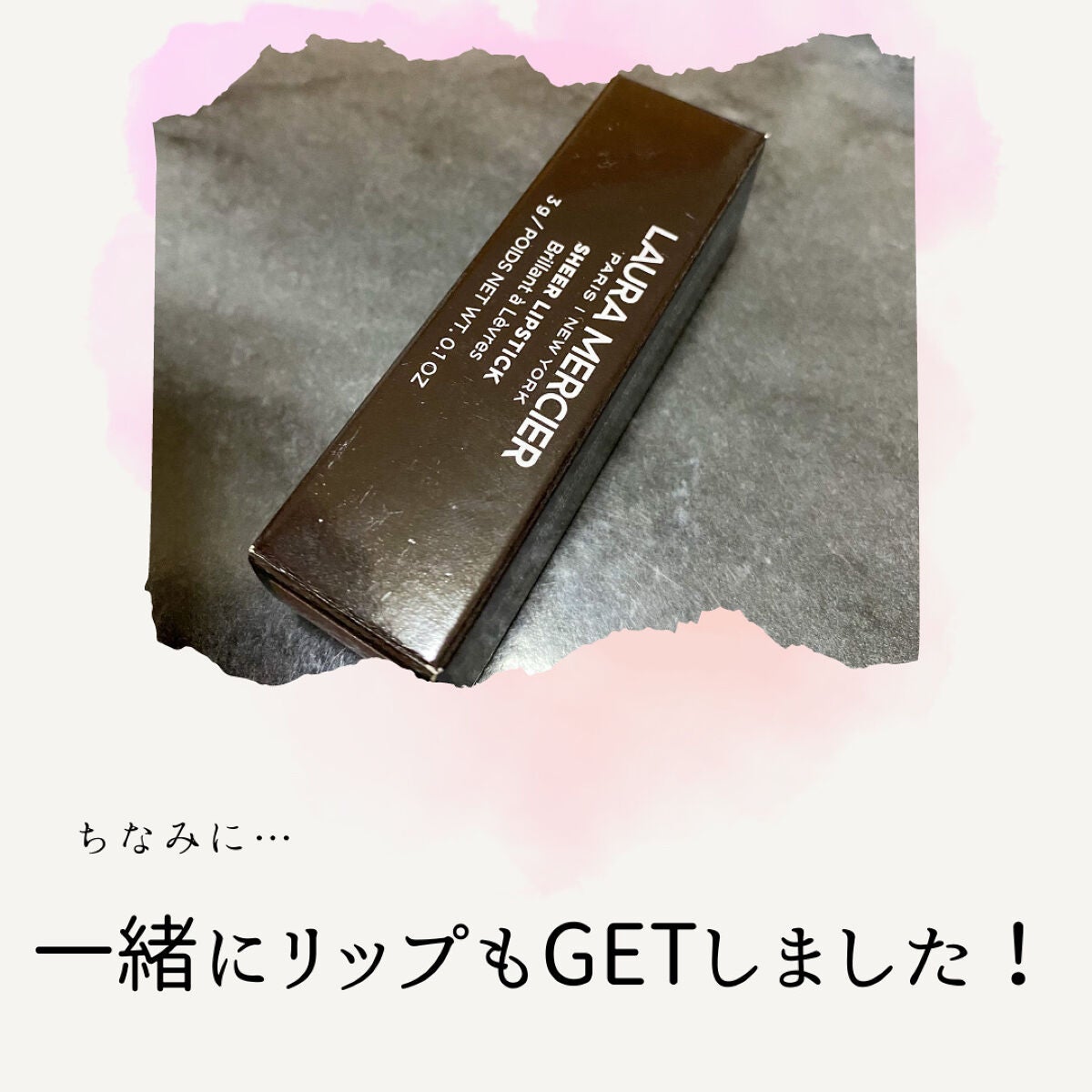 ローズグロウ イルミネーター /ローラ メルシエ/プレストパウダーを使ったクチコミ(4枚目)