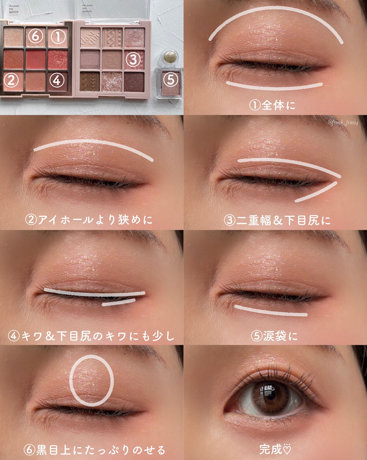 シャドーカスタマイズ/MAJOLICA MAJORCA/単色アイシャドウを使ったクチコミ(3枚目)