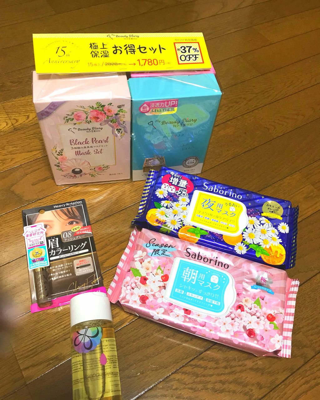 酒かすマスク/我的美麗日記/シートマスク・パックを使ったクチコミ（1枚目）