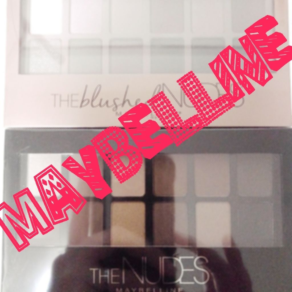 ヌードパレット/MAYBELLINE NEW YORK/アイシャドウパレットを使ったクチコミ（1枚目）