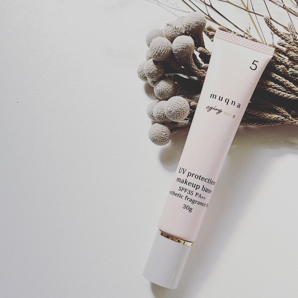 muqna(ムクナ) エイジングケア UV化粧下地/東急ハンズ/化粧下地を使ったクチコミ(3枚目)
