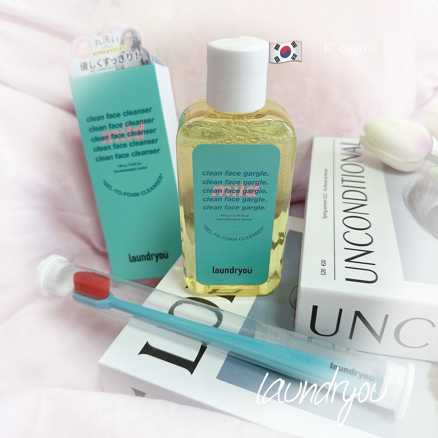 clean face gargle gel foam cleanser/laundryou/その他洗顔料を使ったクチコミ(1枚目)