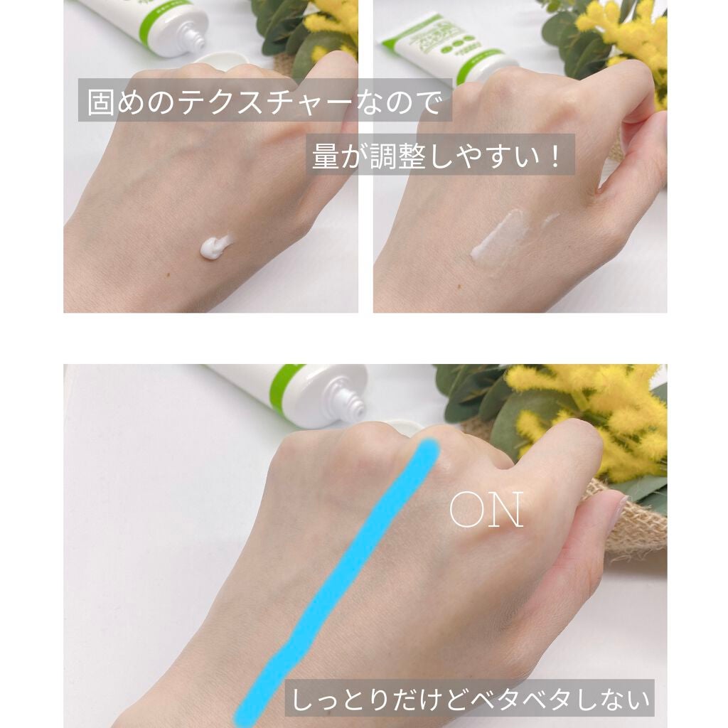 プロ・業務用 ハンドクリーム 無香料/プロ・業務用/ハンドクリームを使ったクチコミ(5枚目)