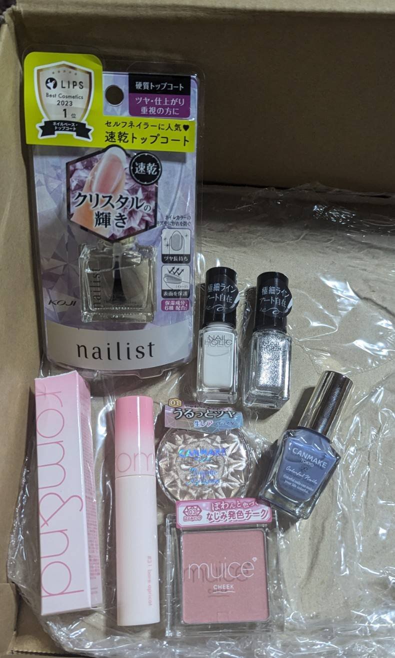 カラフルネイルズ/キャンメイク/マニキュアを使ったクチコミ（1枚目）