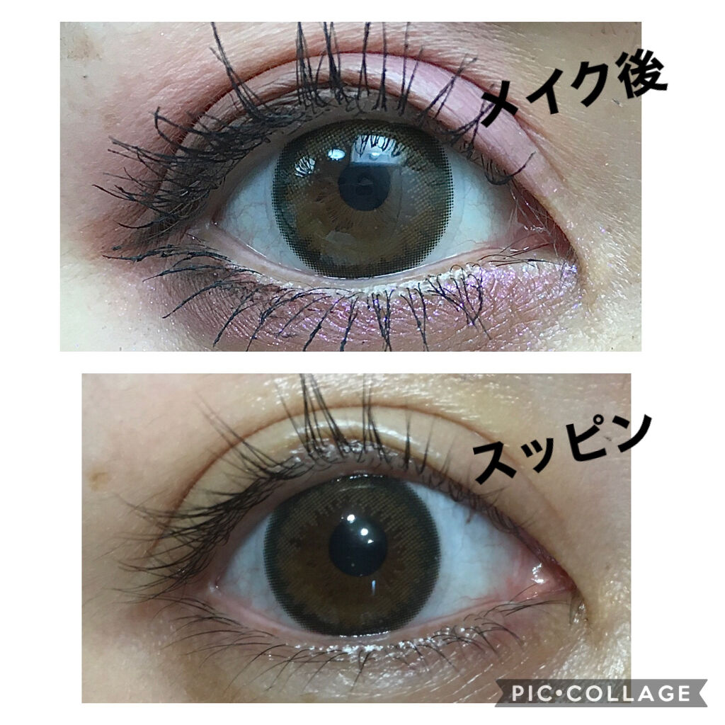 ワンデーキャラアイ カラーシリーズ/Cara Eyes/ワンデー（１DAY）カラコンを使ったクチコミ（2枚目）