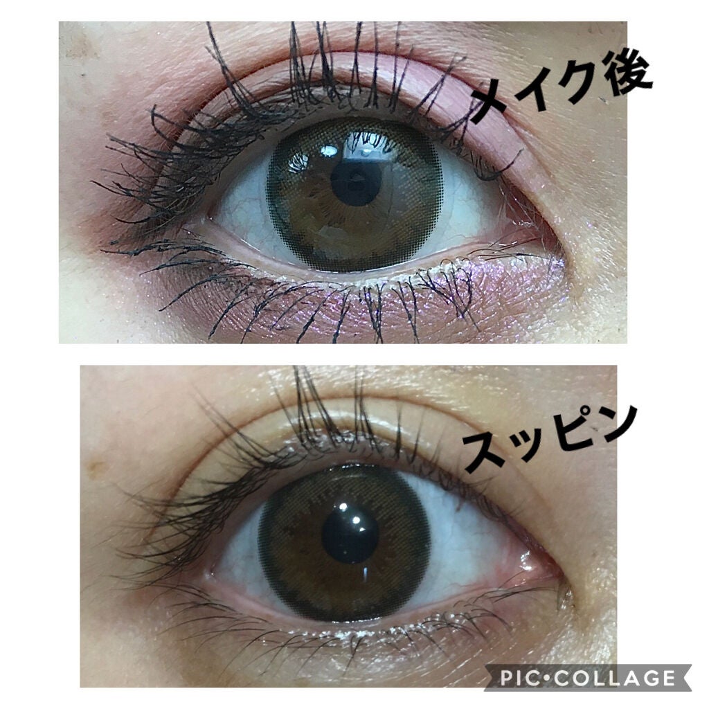 ワンデーキャラアイ カラーシリーズ/Cara Eyes/ワンデー(1DAY)カラコンを使ったクチコミ(2枚目)