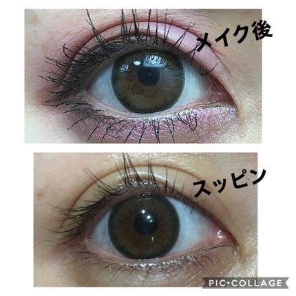 ワンデーキャラアイ カラーシリーズ/Cara Eyes/ワンデー(1DAY)カラコンを使ったクチコミ(2枚目)