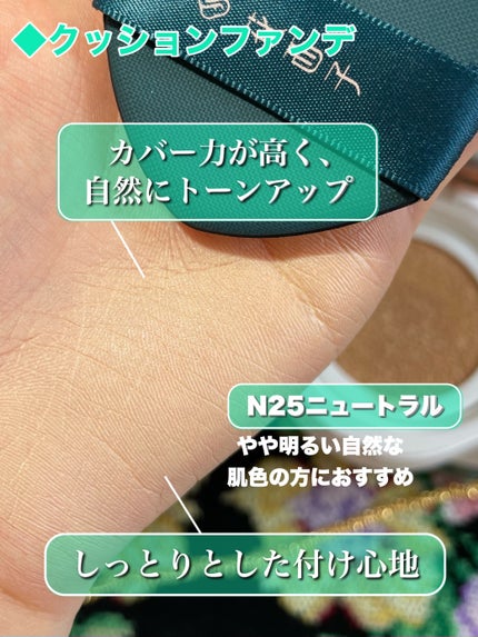 玉養桃花 ルースパウダー/花西子/ルースパウダーを使ったクチコミ(8枚目)