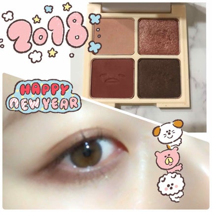 ぐでたまアイシャドウ/HOLIKA HOLIKA/アイシャドウパレットを使ったクチコミ(1枚目)