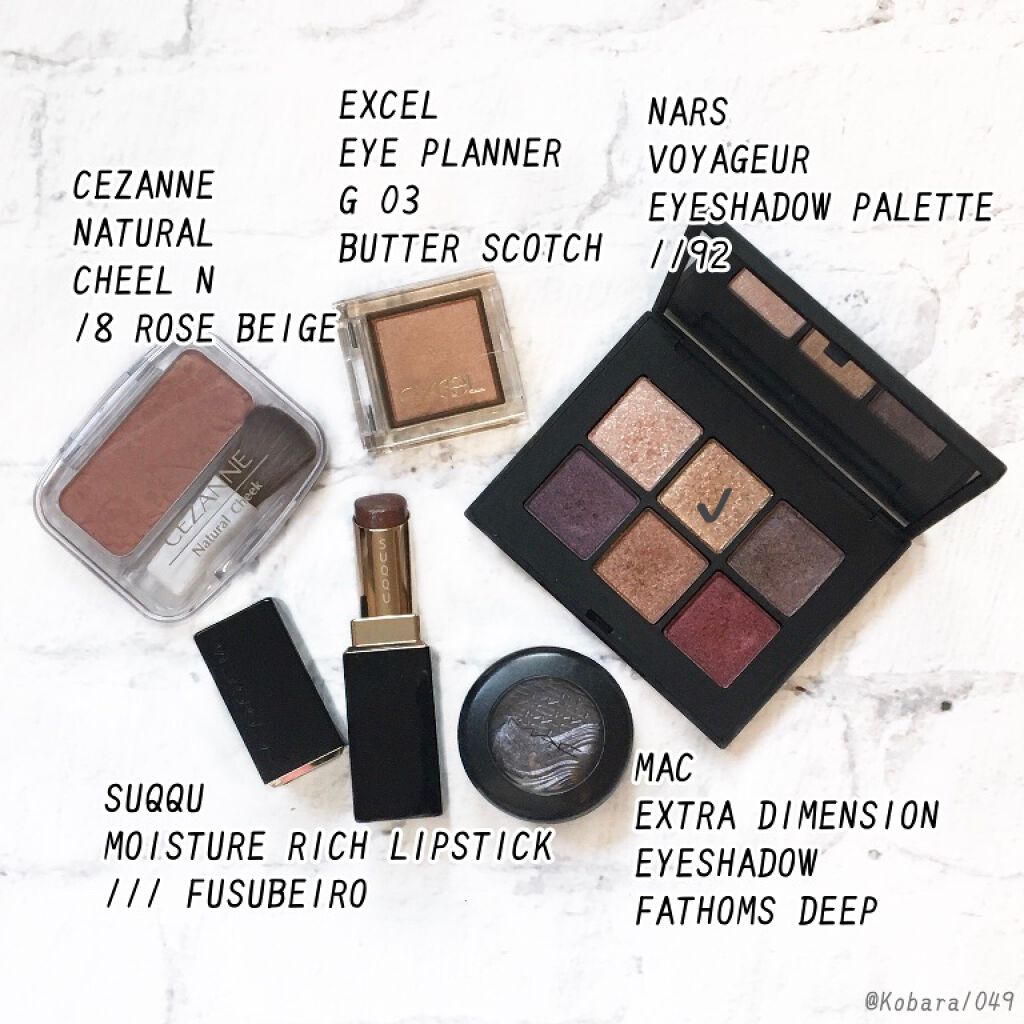 エクストラ ディメンション アイシャドウ/M・A・C/単色アイシャドウを使ったクチコミ(3枚目)