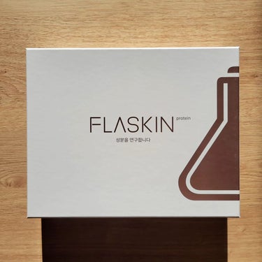 FLASKIN タンパク質フィラー90日スキンケアセットのクチコミ「ナンバーズインから新ブランド『FLASKIN(フラスキン)』が登場🎊

タンパク質をチャージで.....」（2枚目）