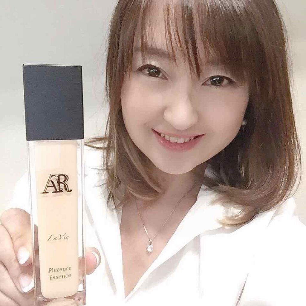 Arlavie 美容液/AR Cosmetics TOKYO/美容液を使ったクチコミ(1枚目)