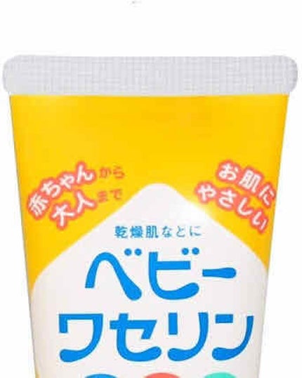 ベビーワセリン/健栄製薬/ボディクリームを使ったクチコミ(3枚目)