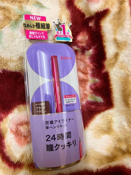 「密着アイライナー」しなやか筆リキッド/デジャヴュ/リキッドアイライナーを使ったクチコミ(2枚目)