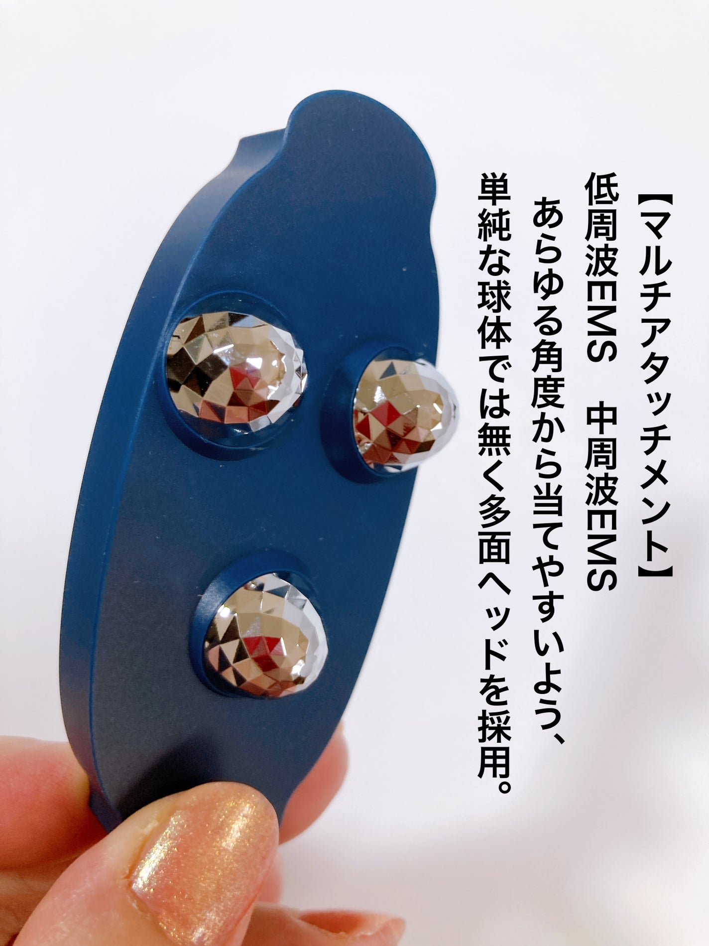 ハイパーフェイスリフトブラシ/YA-MAN TOKYO JAPAN/美顔器・マッサージを使ったクチコミ(5枚目)