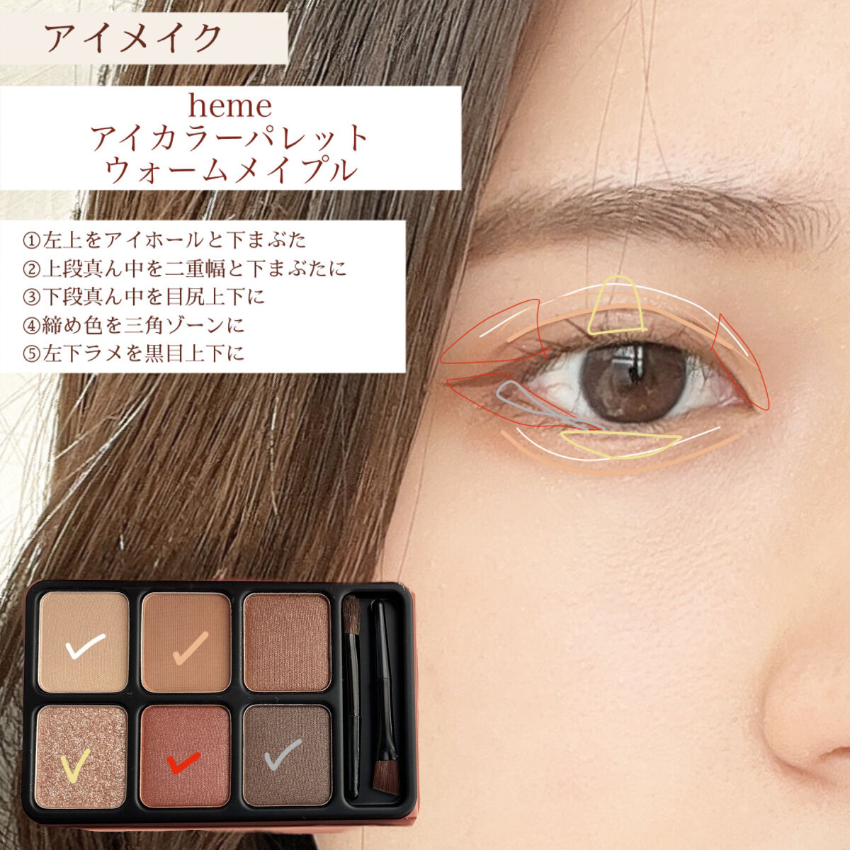 メルティクリームリップ/メンソレータム/リップクリームを使ったクチコミ（3枚目）