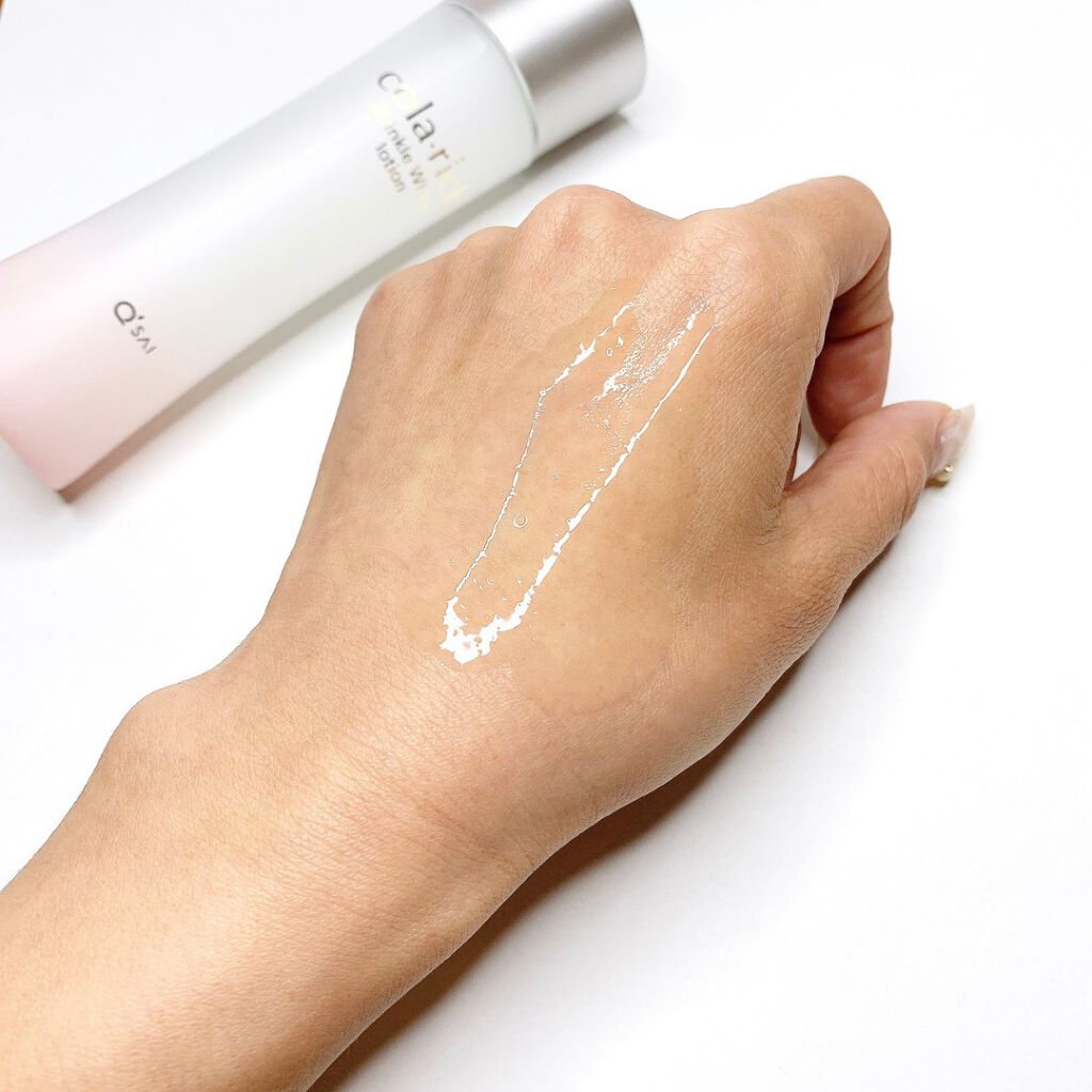 薬用美白・シワ改善オールインワンジェル/コラリッチ/オールインワン化粧品を使ったクチコミ（3枚目）