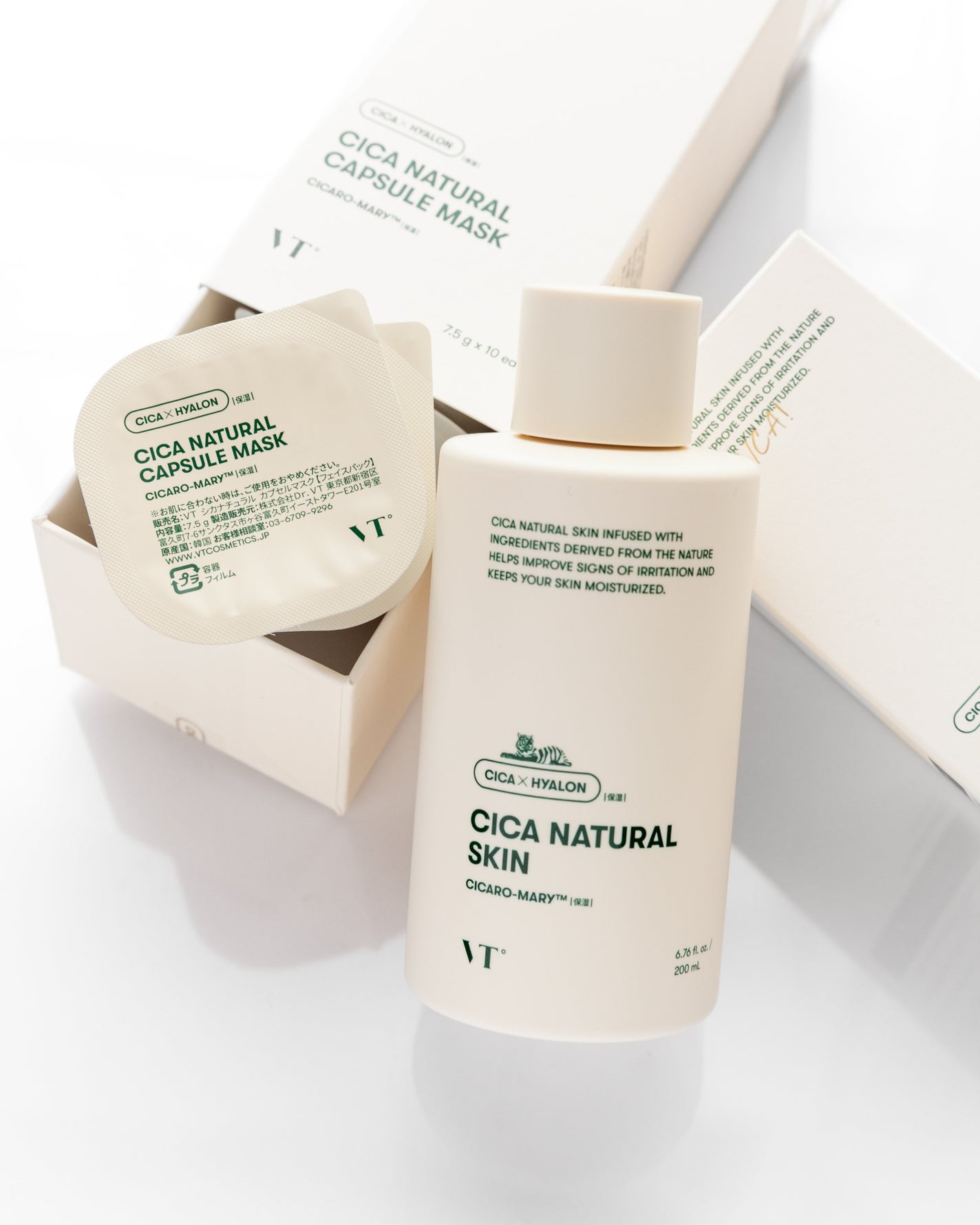 シカナチュラル スキン/VT/化粧水を使ったクチコミ(1枚目)