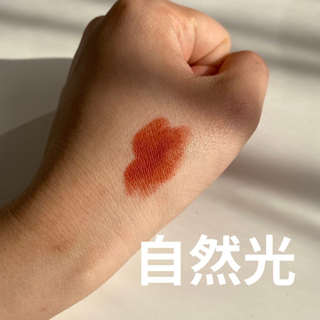 ムードインハンサーマット /hince/口紅を使ったクチコミ(6枚目)