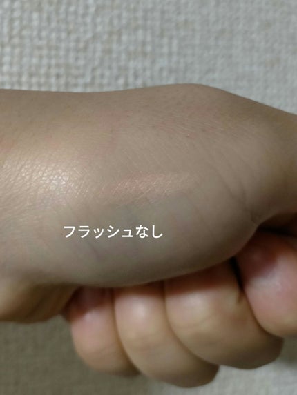 アイバッグコンシーラー/キャンメイク/ペンシルコンシーラーを使ったクチコミ(4枚目)