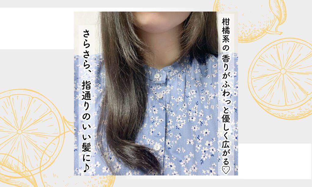 これ1本でOK!「haru」のシャンプーで、うるうる・サラ髪を手に入れて。のサムネイル