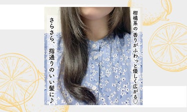 これ1本でOK！「haru」のシャンプーで、うるうる・サラ髪を手に入れて。