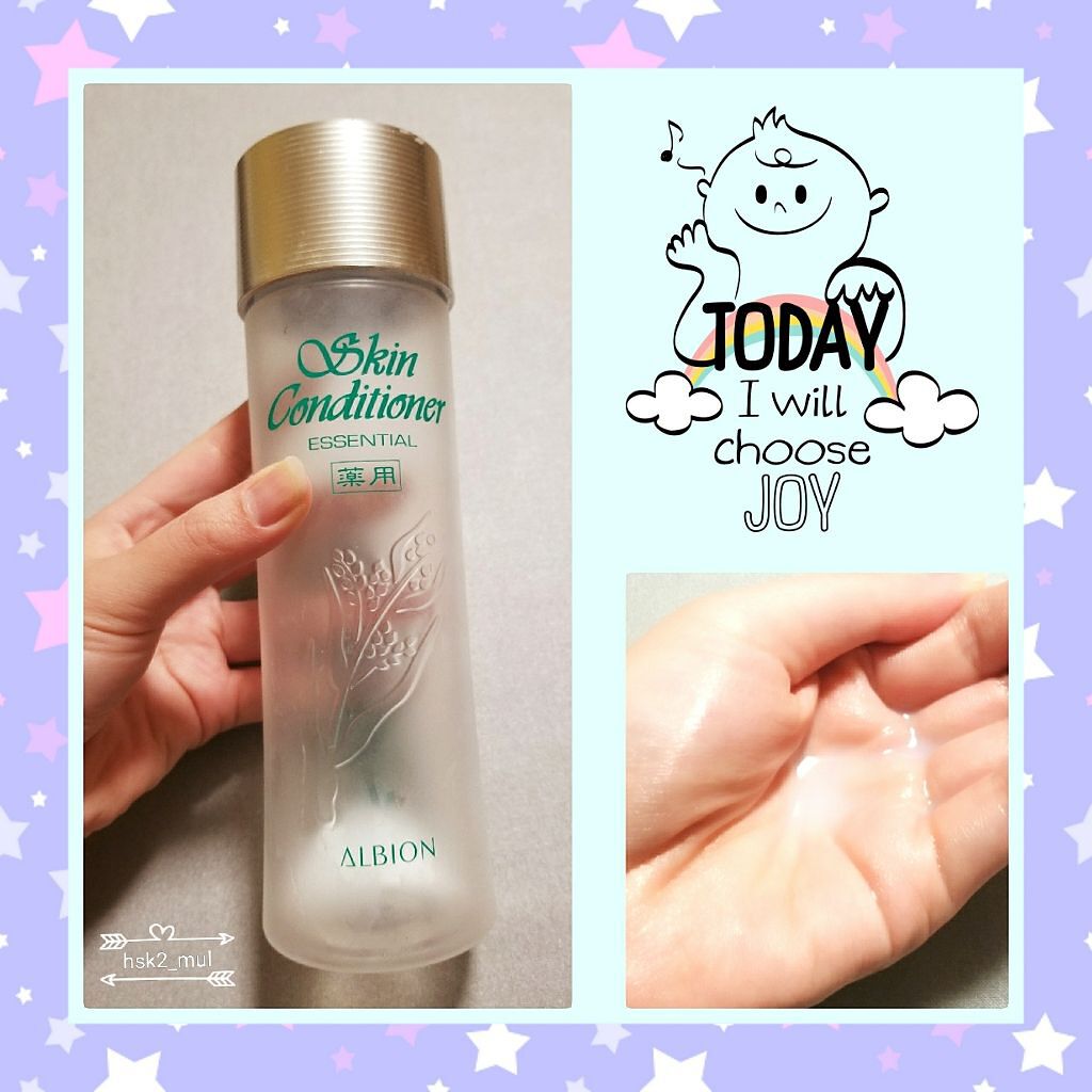 アルビオン 薬用スキンコンディショナー エッセンシャル/ALBION/化粧水を使ったクチコミ(1枚目)