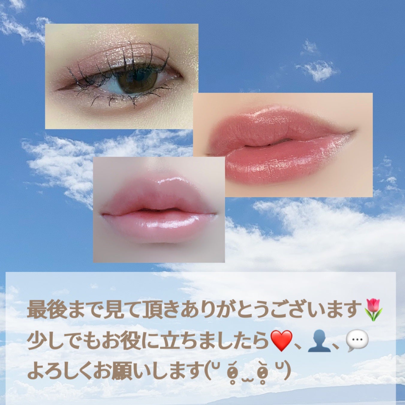 エクスプローラ12色 動物アイシャドウパレット/PERFECT DIARY/アイシャドウパレットを使ったクチコミ(7枚目)