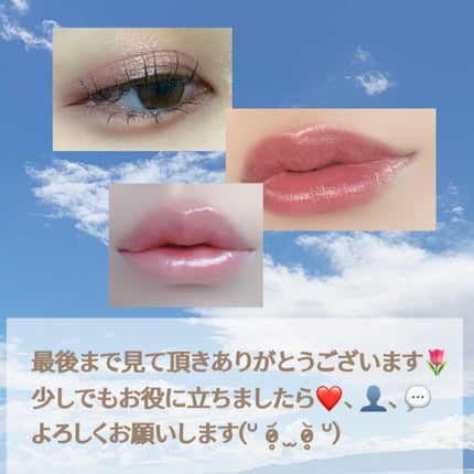 エクスプローラ12色 動物アイシャドウパレット/PERFECT DIARY/アイシャドウパレットを使ったクチコミ(7枚目)