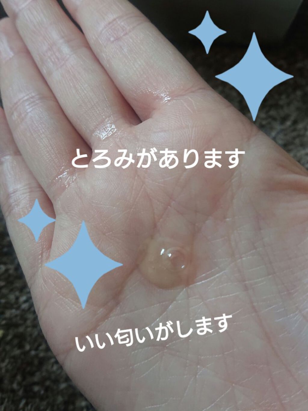 ミシャレボリューション/タイム ザ ファースト トリートメント エッセンス 5th/MISSHA/ブースター・導入液を使ったクチコミ(4枚目)