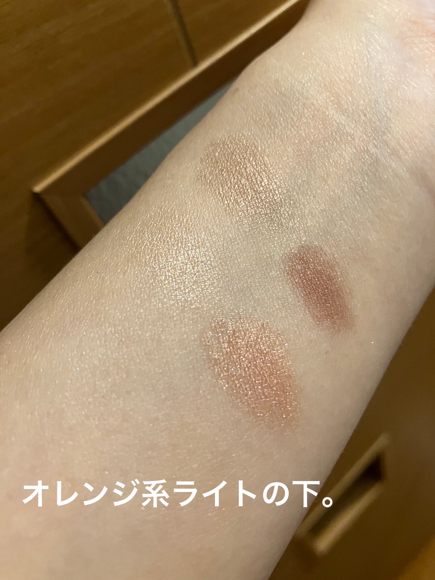 シグニチャー カラー アイズ/SUQQU/アイシャドウパレットを使ったクチコミ(4枚目)