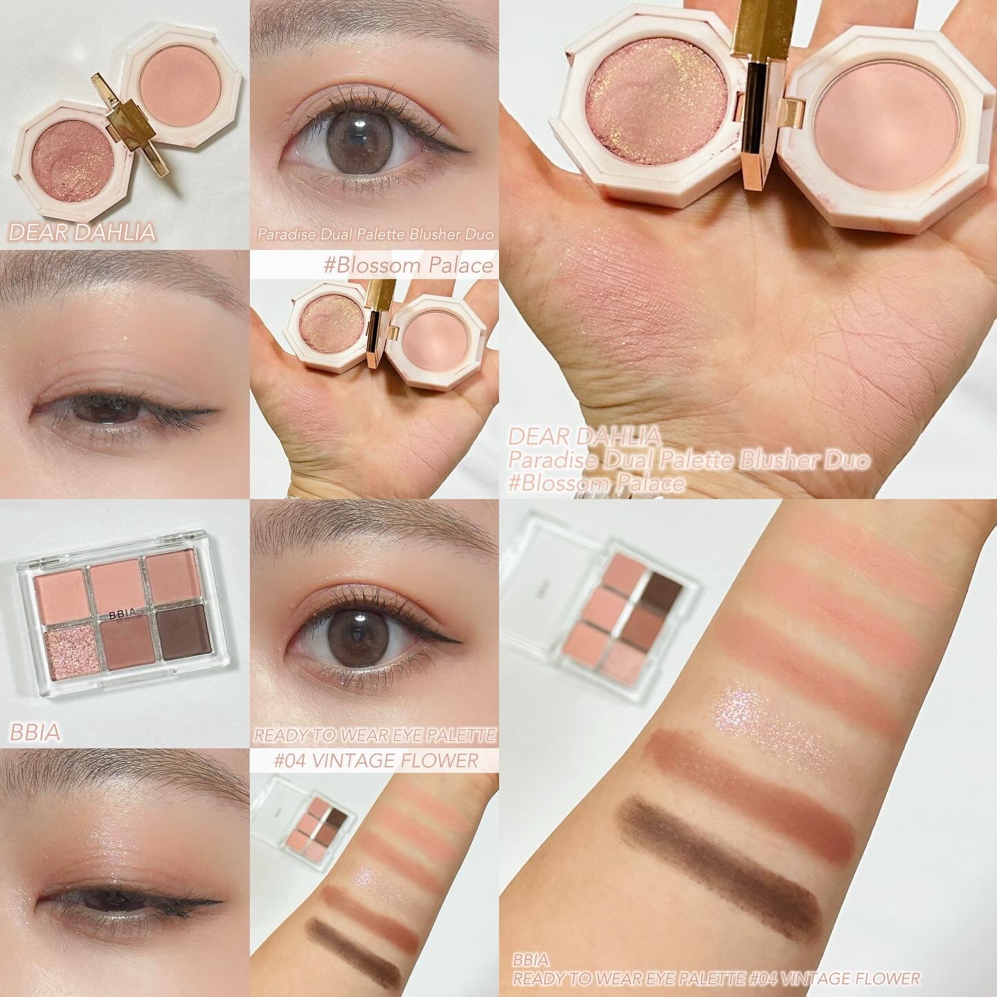 ブルーミング エディション パラダイス デュアル パレット ブラッシャー デュオ ブロッサムパレス/DEAR DAHLIA/単色アイシャドウを使ったクチコミ（2枚目）