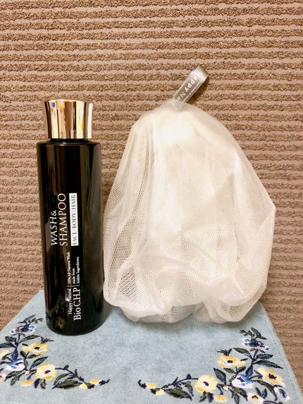 Bio C.H.P ウォッシュ&シャンプー/ハッピーナチュラル/洗顔石鹸を使ったクチコミ(1枚目)