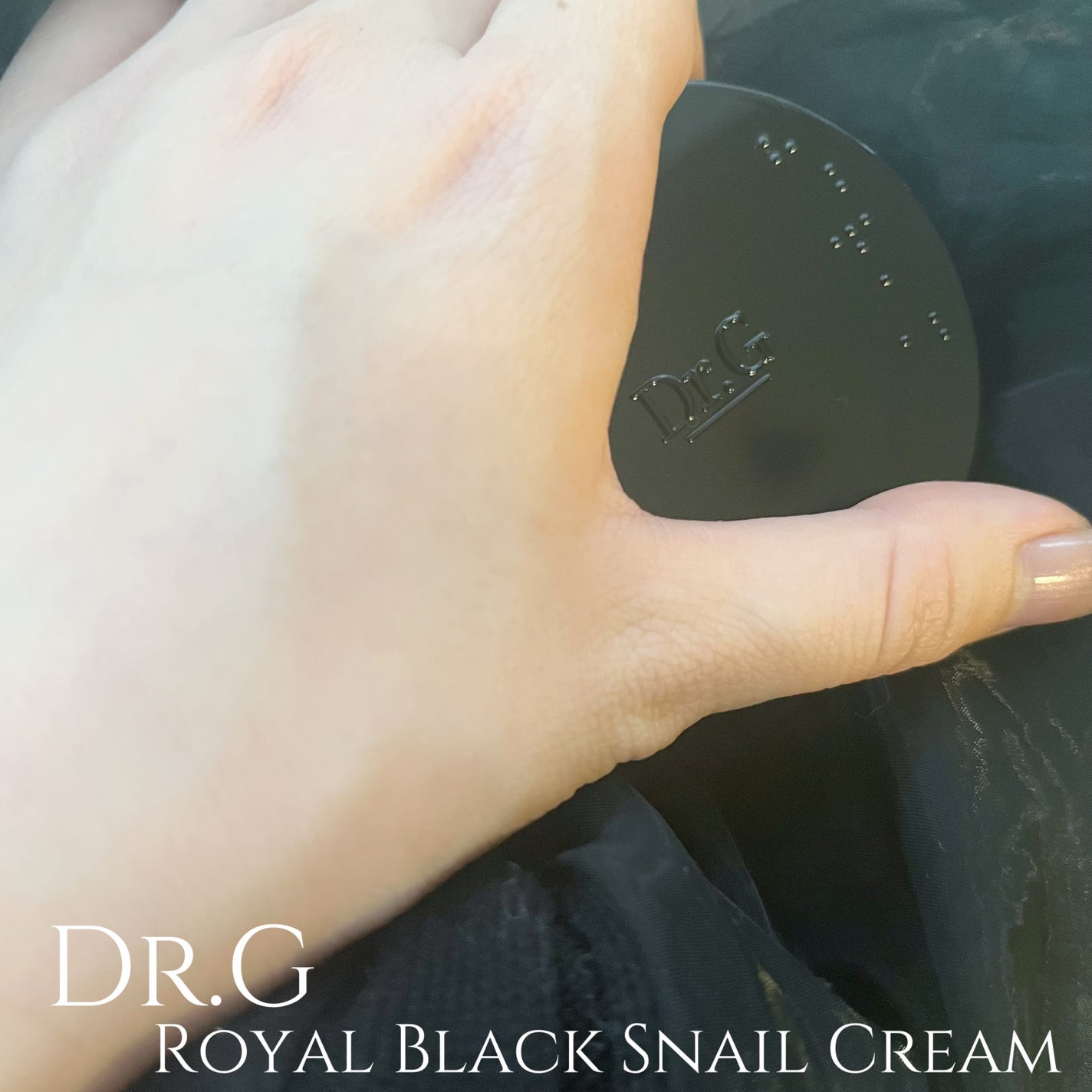 ロイヤルブラックスネイルクリーム/Dr.G/フェイスクリームを使ったクチコミ(6枚目)