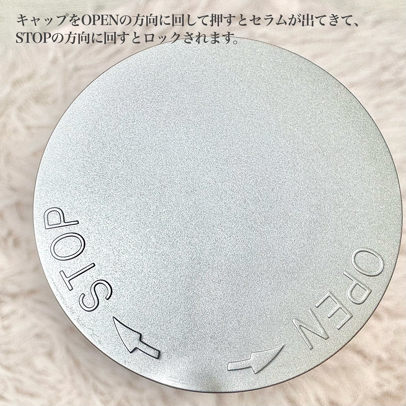 モレキュラーリペアヘアセラム/MQURE/アウトバストリートメントを使ったクチコミ(2枚目)