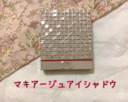 ドラマティックスタイリングアイズD/マキアージュ/アイシャドウパレットを使ったクチコミ(1枚目)