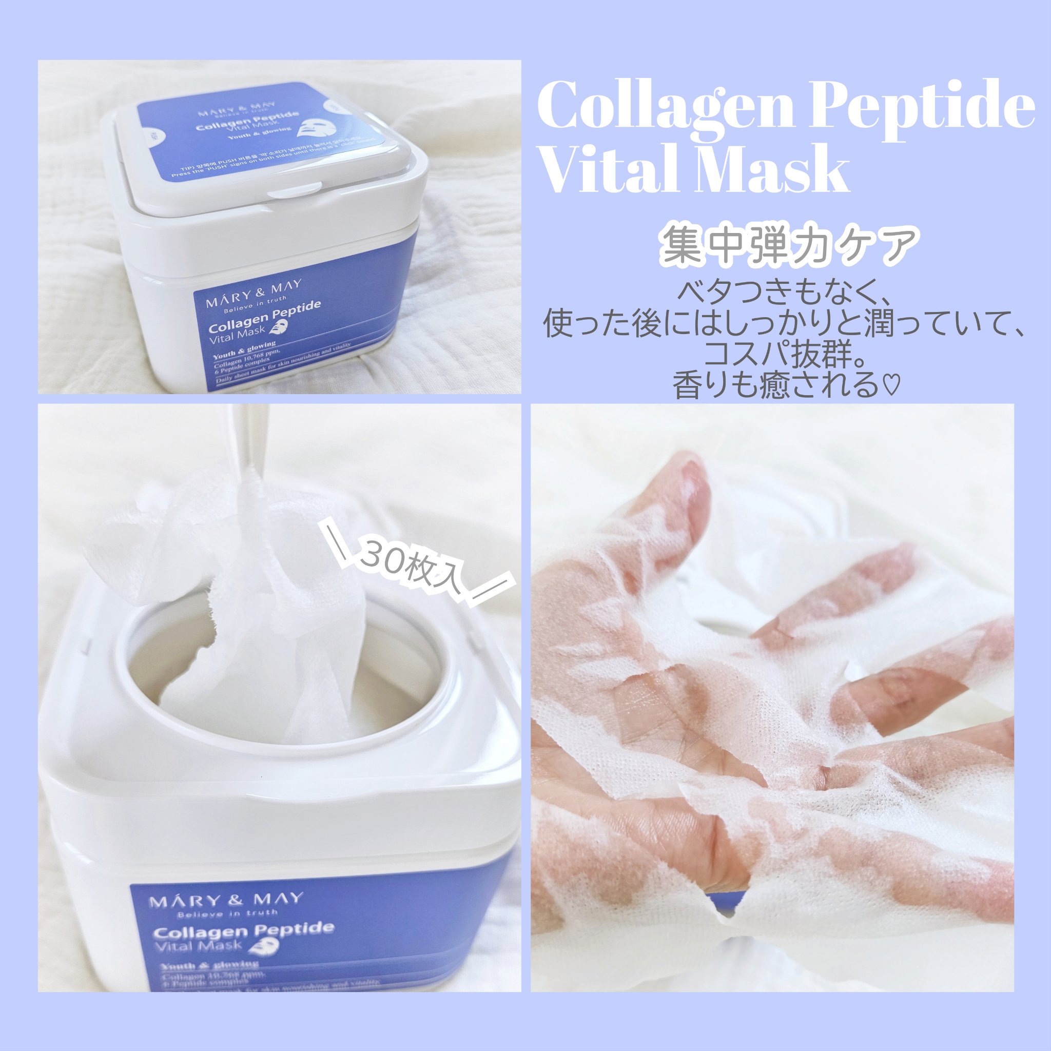 ドクダミ＋ティーツリーエキスセラム/MARY&MAY/美容液を使ったクチコミ（2枚目）