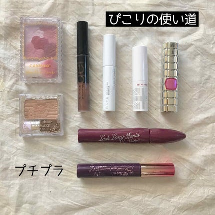 デザイニング カラー アイズ/SUQQU/アイシャドウパレットを使ったクチコミ(1枚目)